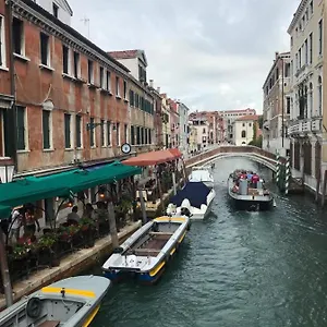 Gasthuis Blu, Venetië