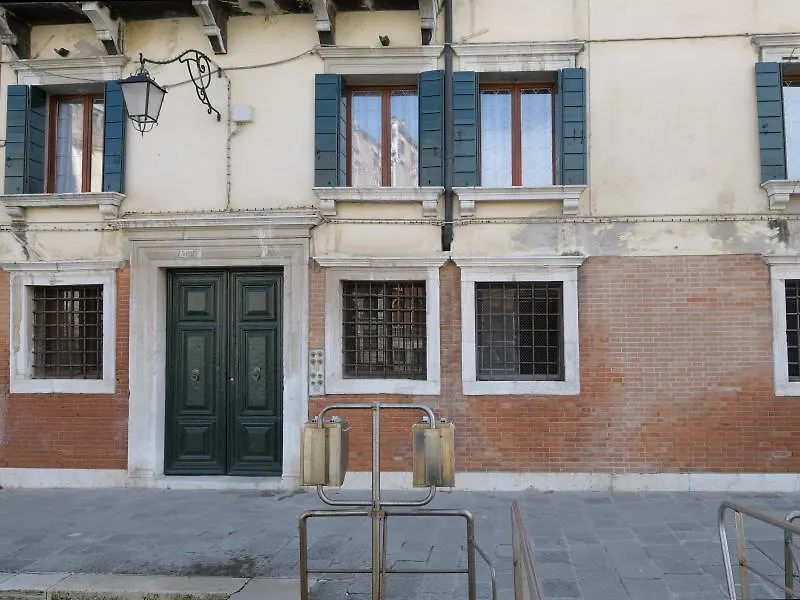 Canal Riva De Biasio Venise Maison d'hôtes